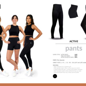 Ladies' Active Pocketed Pants